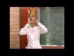 留鬍鬚 面相